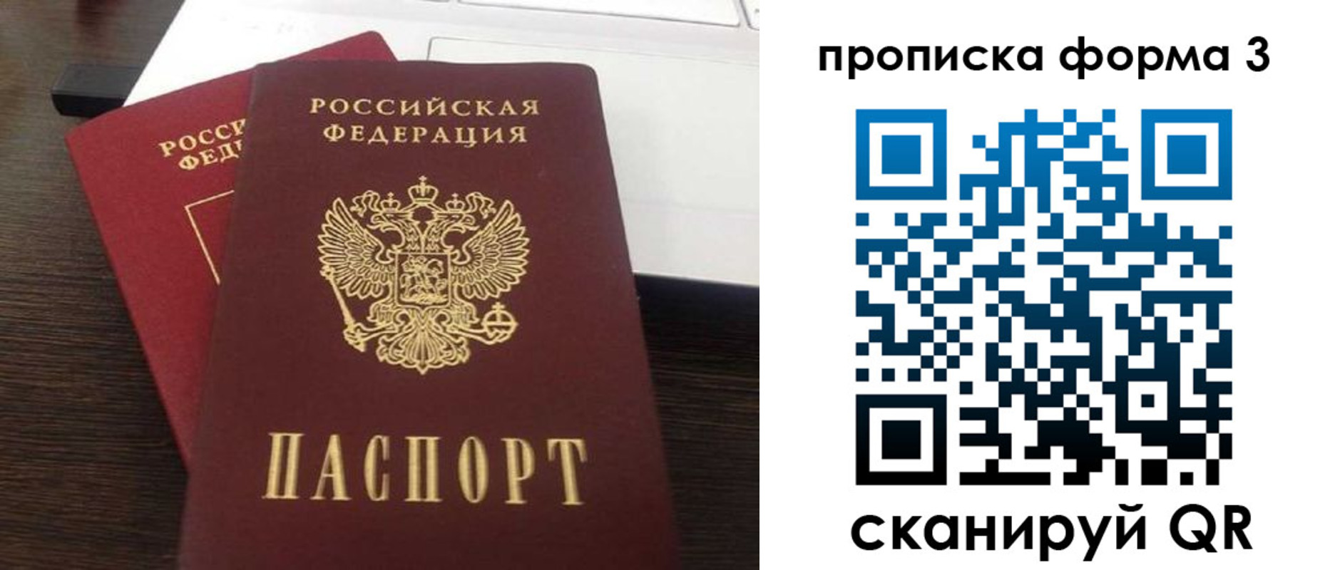 регистрация для школы в Каргате